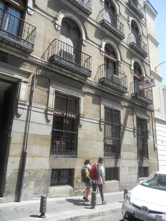 Hostal Olga Μαδρίτη Εξωτερικό φωτογραφία